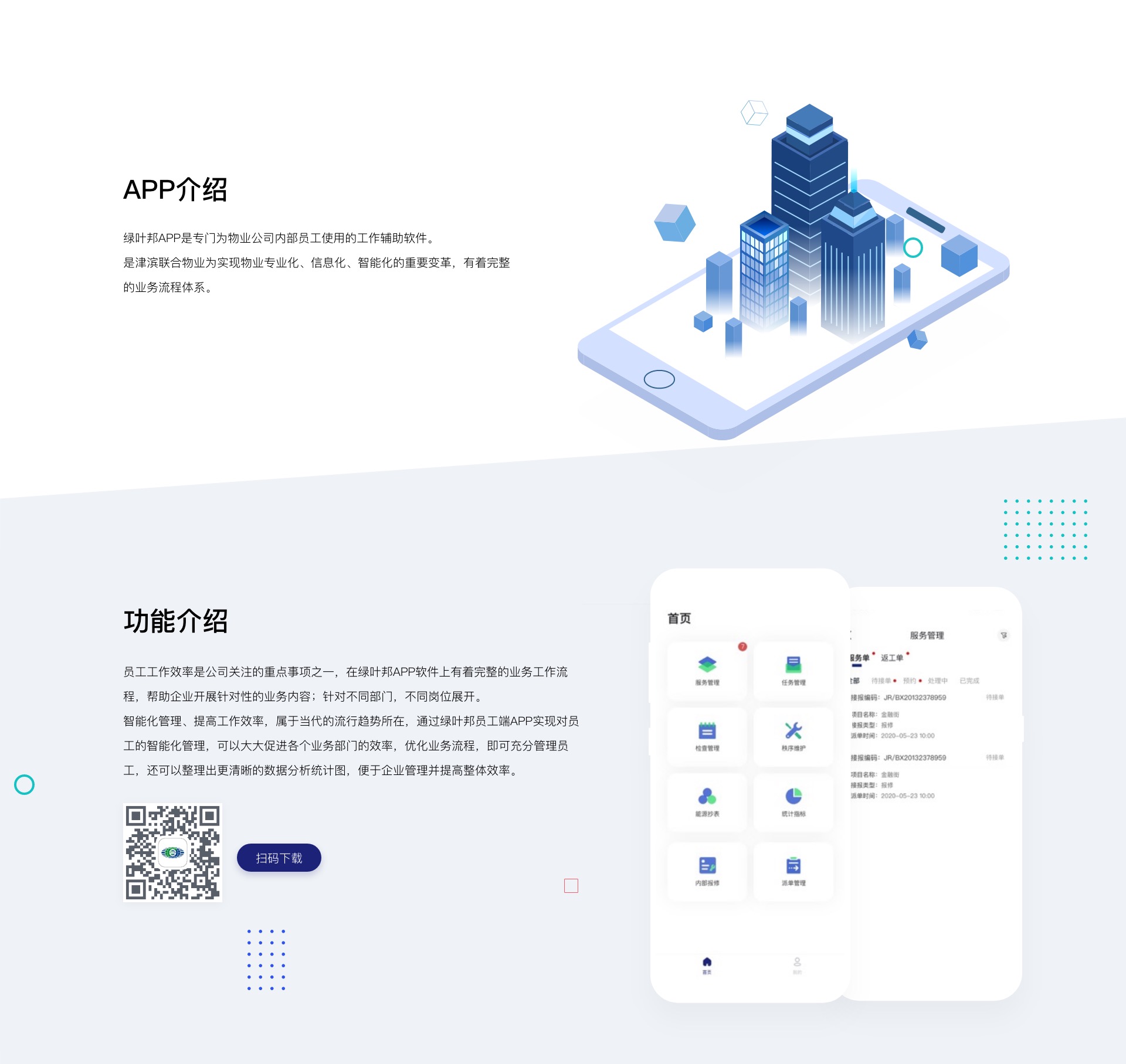 &#107;&#97;&#105;&#121;&#117;&#110;&#24320;&#20113;&#23448;&#26041;&#32593;&#39029;&#29256;&#45;&#107;&#97;&#105;&#121;&#117;&#110;&#24320;&#20113;&#40;&#20013;&#22269;&#41;